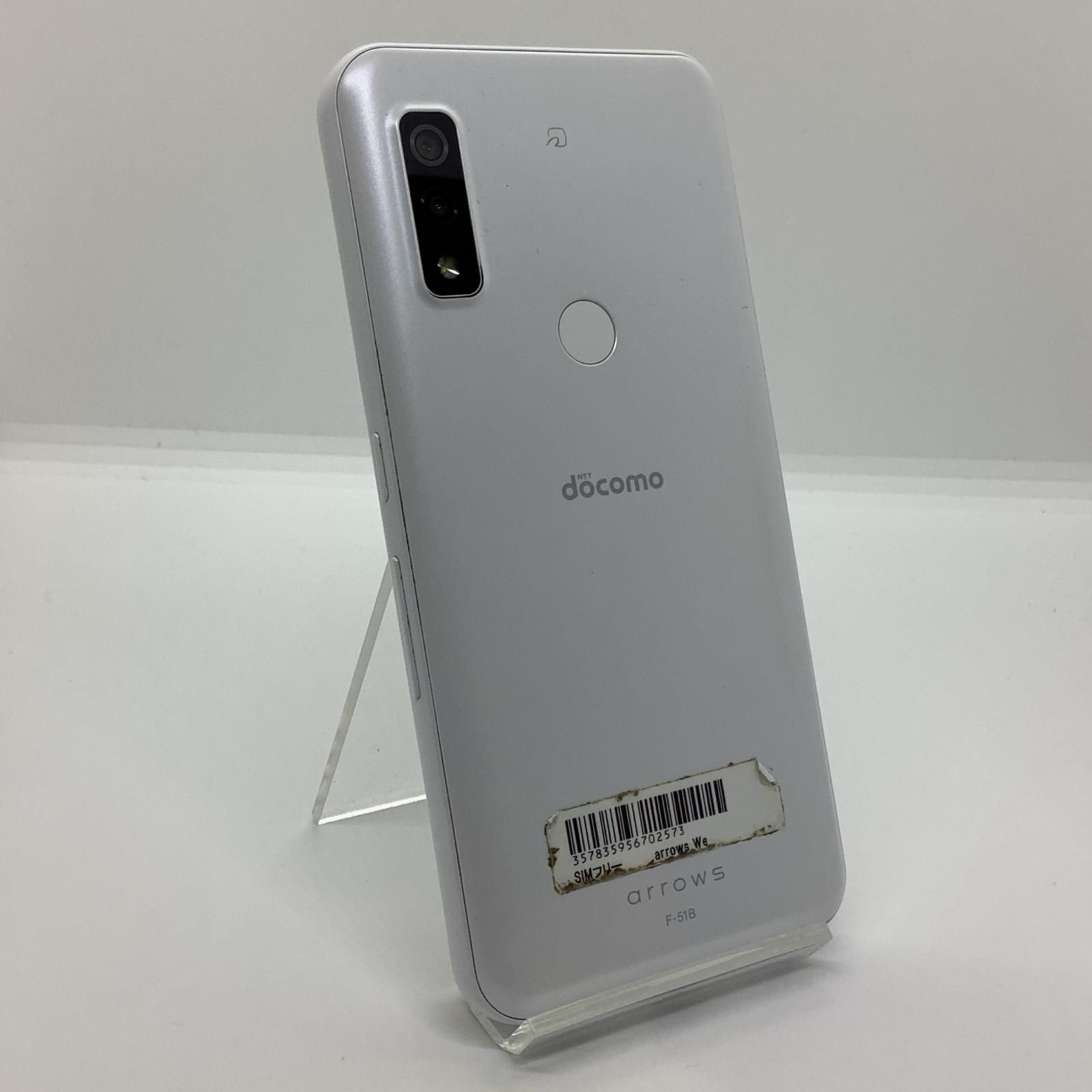 全額返金保証】【最速発送】富士通 arrows we 64GB White docomo