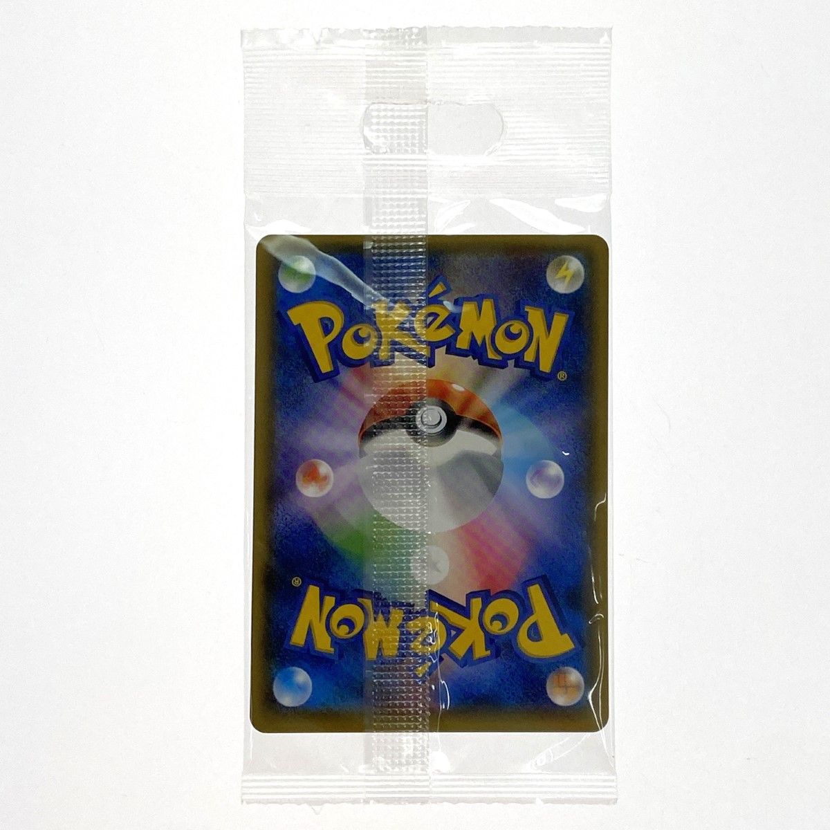 ポケモンカード ポンチョを着たイーブイ 137/SM-P 未開封 ポケカ ポケモンカード ポンチョを着たイーブイ 137/SM-P 未開封 ポケカ