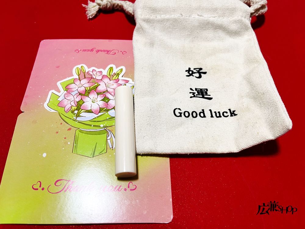 数量 マンモス牙