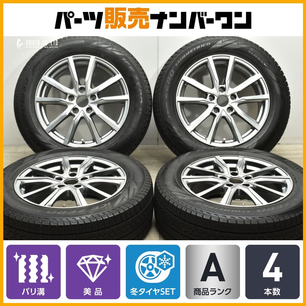 ポルシェ 991 911 ポルシェ 純正 997 カレラ アルミ・バリ山タイヤ4本 