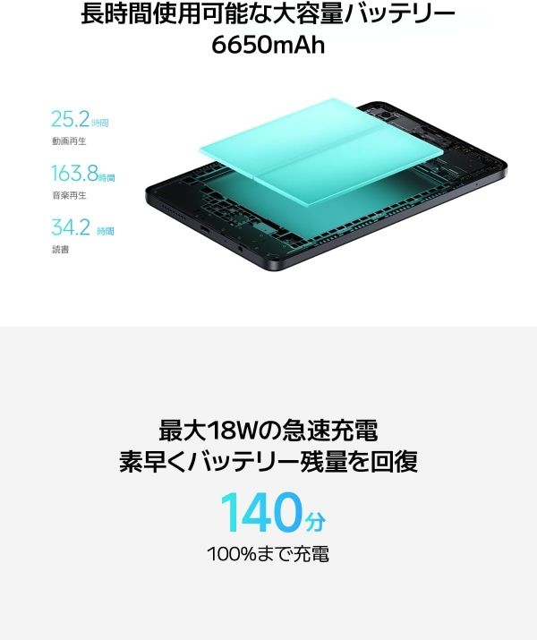 1340×800 Med