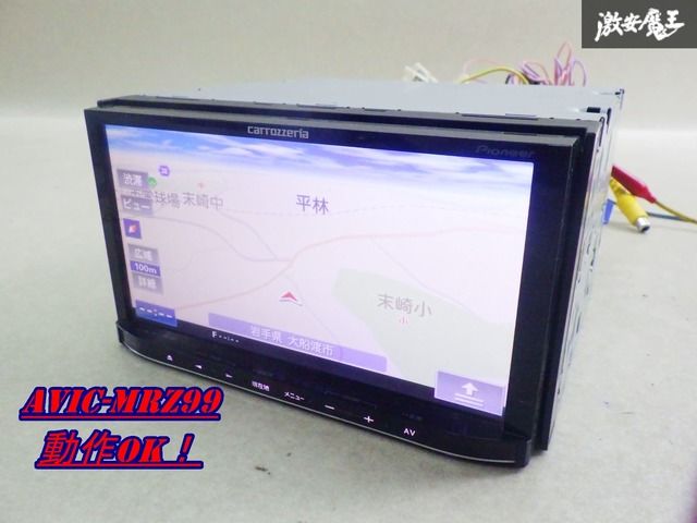 ミケ&ヤマト·藤城清治 猫相撲 版画 ジクレー ミケ&ヤマト様専用·藤城