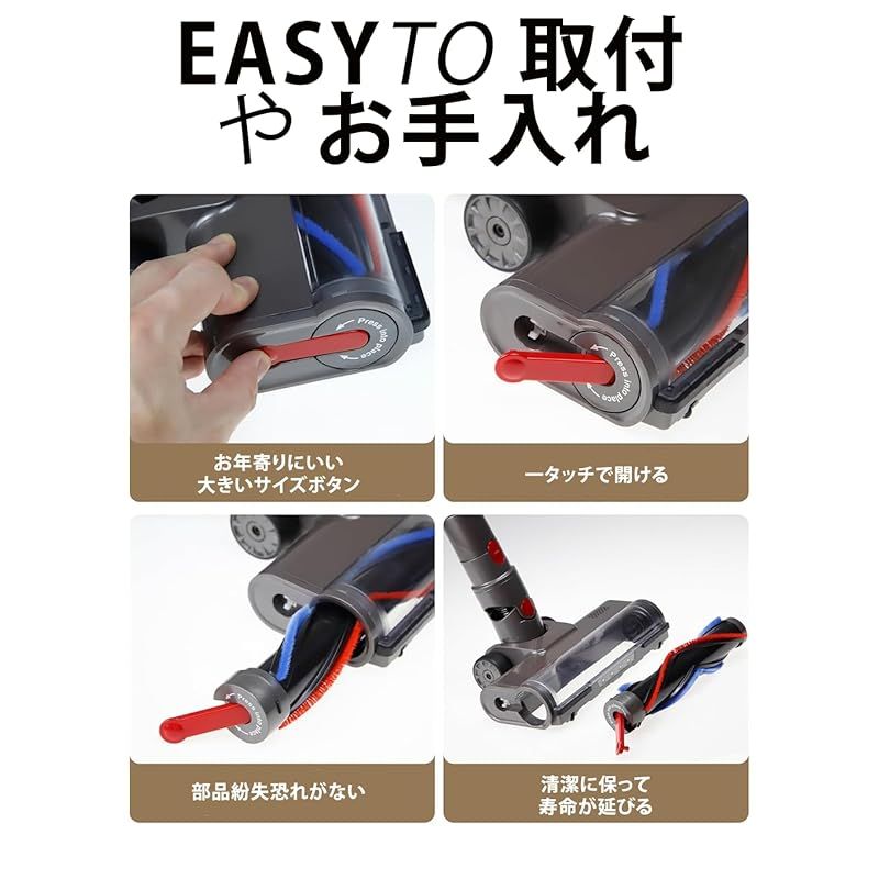 絨毯|床両用