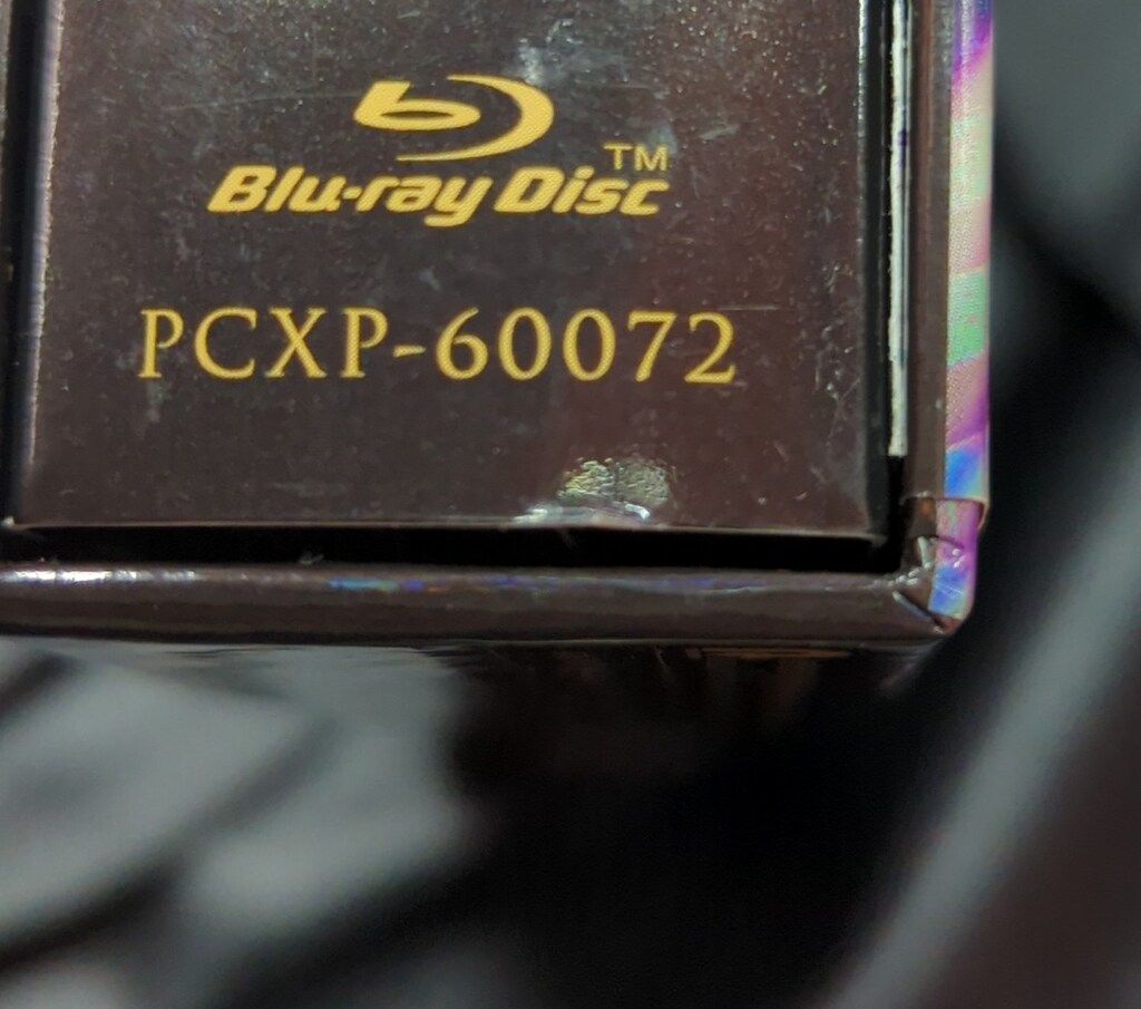 電光超人グリッドマン Blu-ray ブルーレイ 特撮 円谷 ウルトラマン 特撮Blu-ray 電光超人グリッドマン Blu-ray BOX \u203b未開封 Blu-ray BOX |