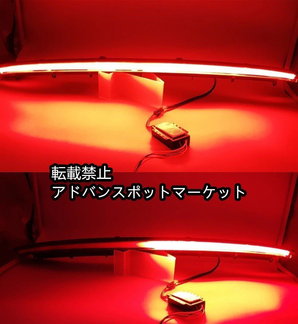 トヨタ C-HR LED センターシーケーシャル テールランプ 流れるウインカー トヨタ C-HR LED センターシーケーシャル テールランプ 流れる