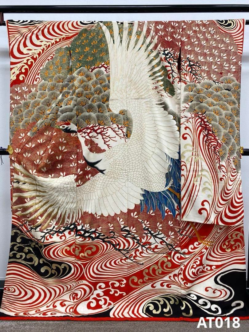 アンティーク 振袖 金彩 相良刺繍 金刺繍 鶴 正絹 身丈169cm 紋付