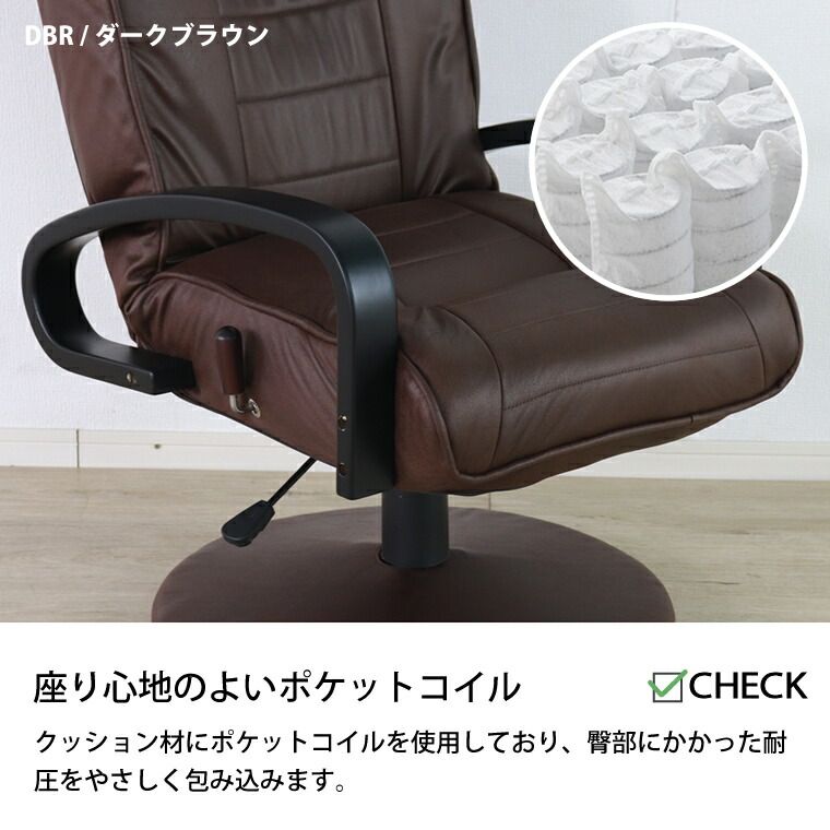 長時間 幅60