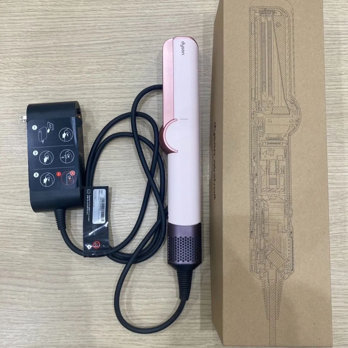 Dyson Airstrait™ストレイトナー さくらチェリー (HT01 KP