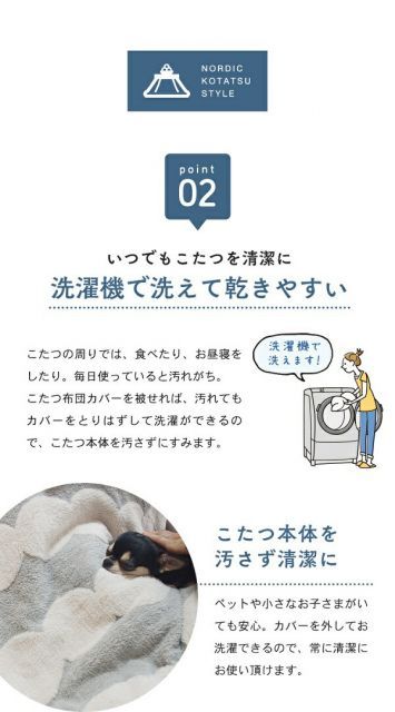 だんご柄 グレー