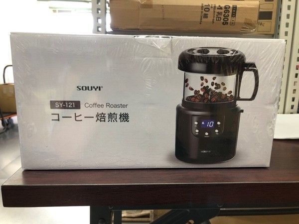 【新品】本格コーヒー 生豆焙煎機 コーヒーロースター  (SY-121)