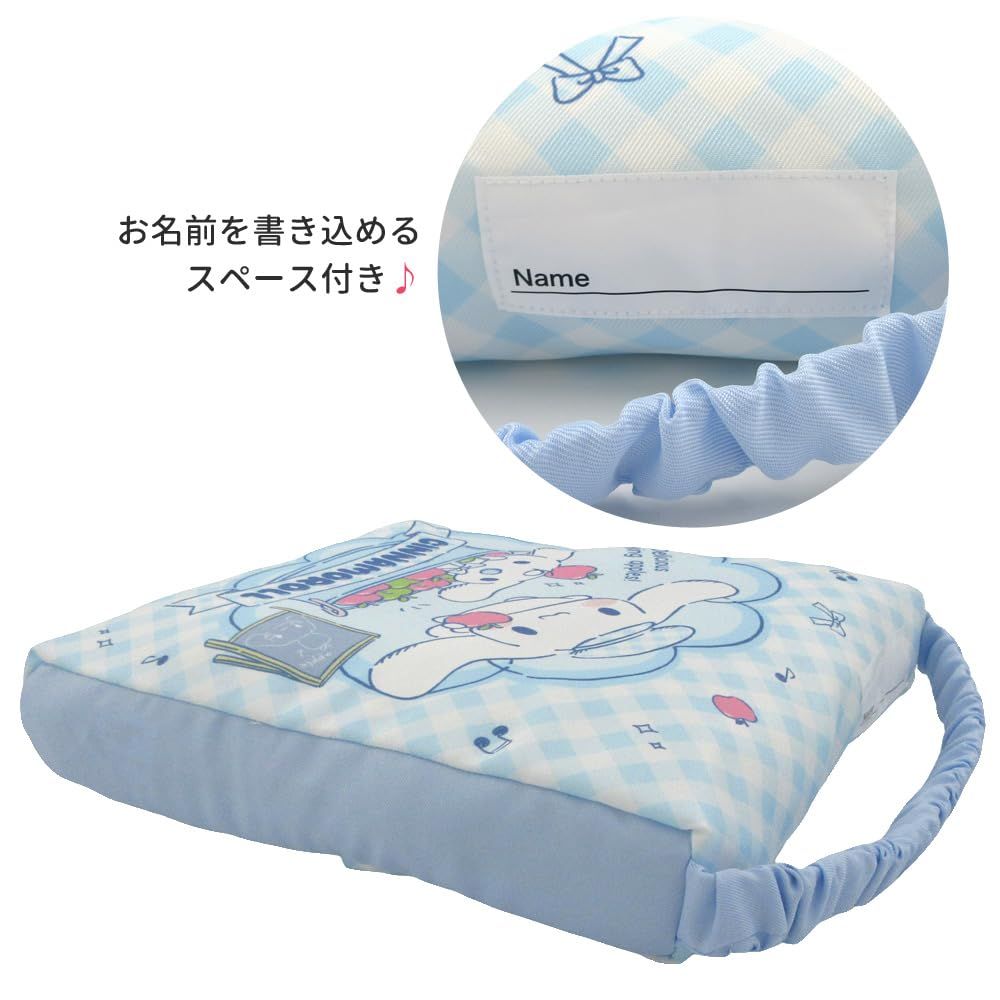 なな 高波クリエイト(KoohaCreate) スクールクッション ジュラシック