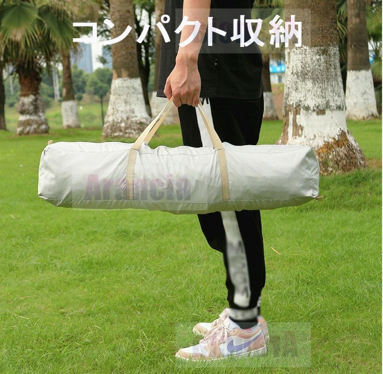 テント ワンタッチ
