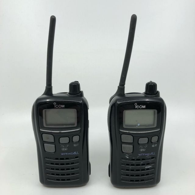 2台セット アイコム IC-4100D 特定小電力トランシーバー 中継器対応 