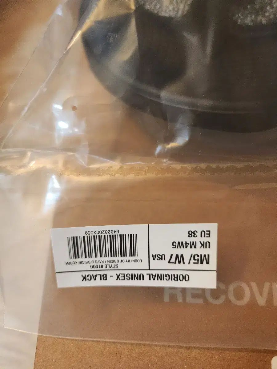 OOFOS ウーフォス ビーチサンダル ブラック 240