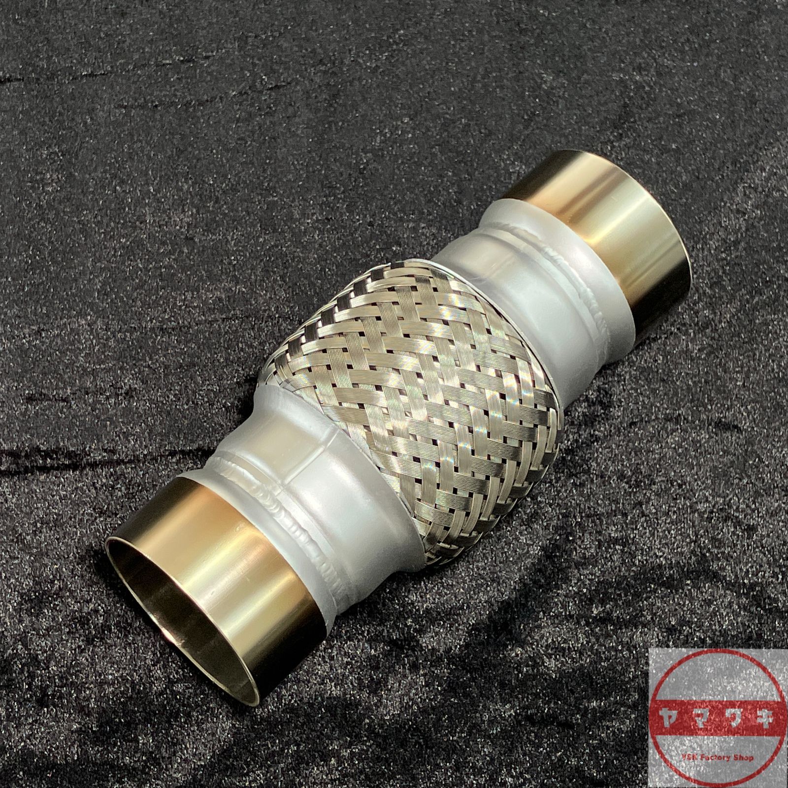 汎用 省スペース用 フレキシブルパイプ パイプ付き 54.0φIN ステンレス製 SUS304 FPS-54 両口 内径54.0φIN 商品全長約167mm |Made in Japan フレキシブルチューブは海外製