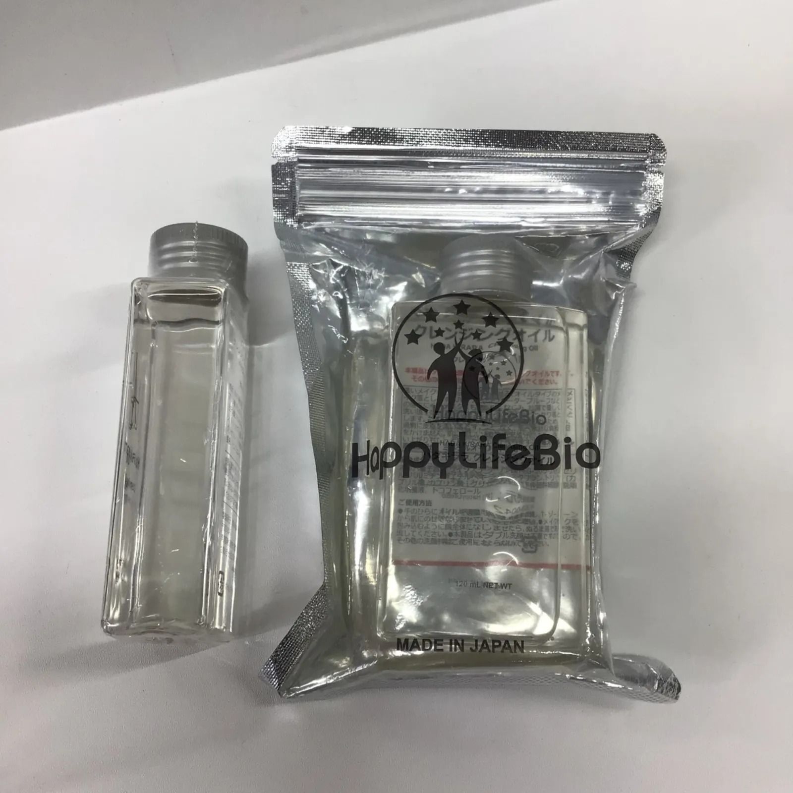 ハダキララ クレンジングオイル 100ml - メルカリ