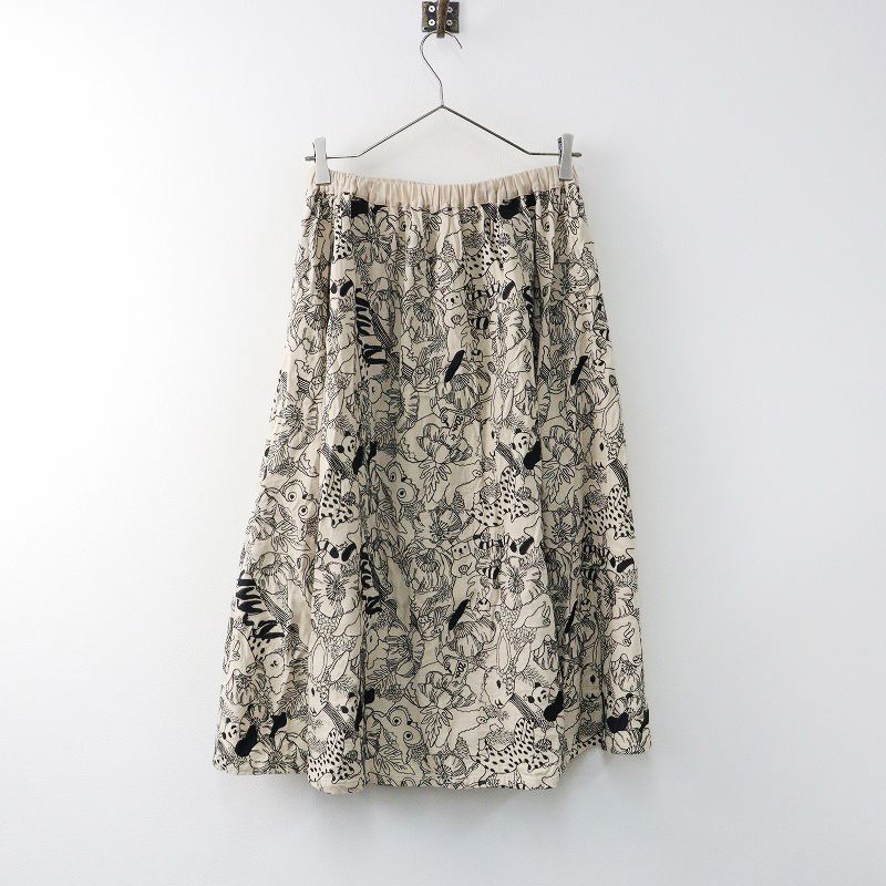 美品 マーブルシュッド marble SUD 20th EMB Members スカート