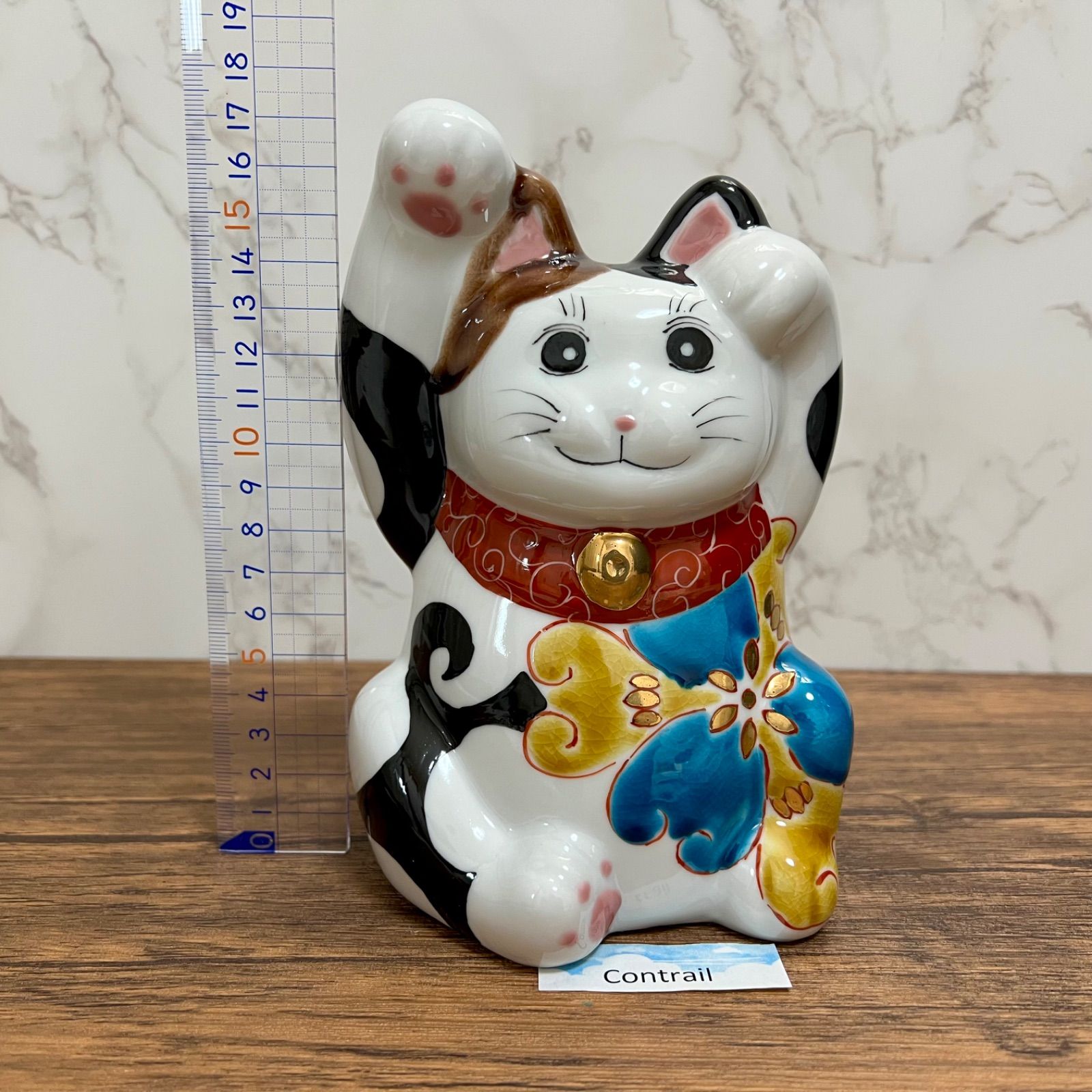 九谷焼】6号 両手 招き猫 色絵 佐藤剛志 Maneki Neko Lucky Cat Kutani