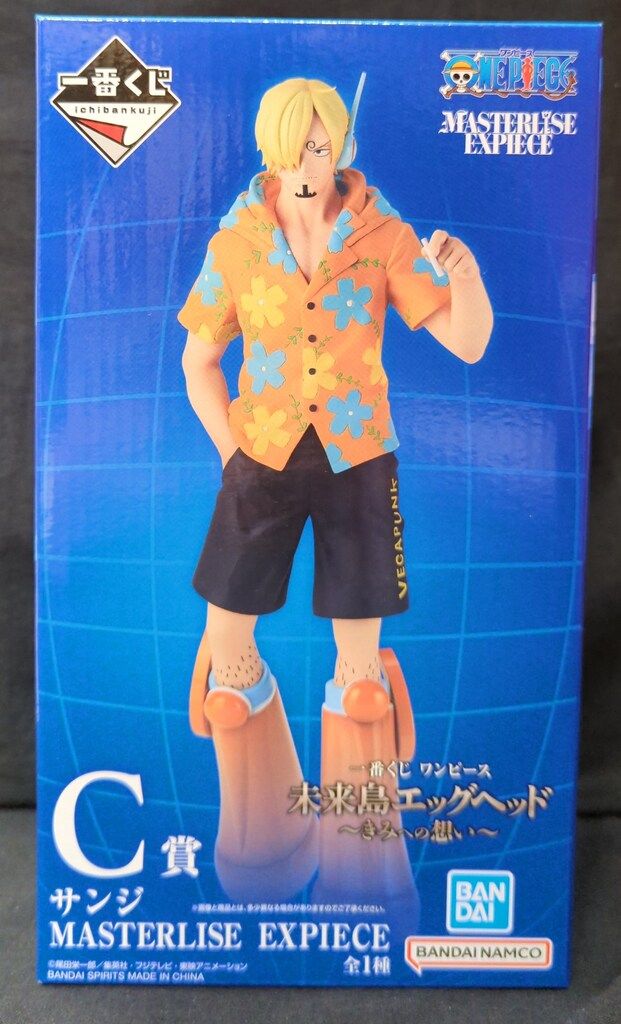 【新品】一番くじ ワンピース 未来島エッグヘッド～きみへの想い～　C賞　サンジ 一番くじ ワンピース 未来島エッグヘッド ～きみへの想い～ C賞
