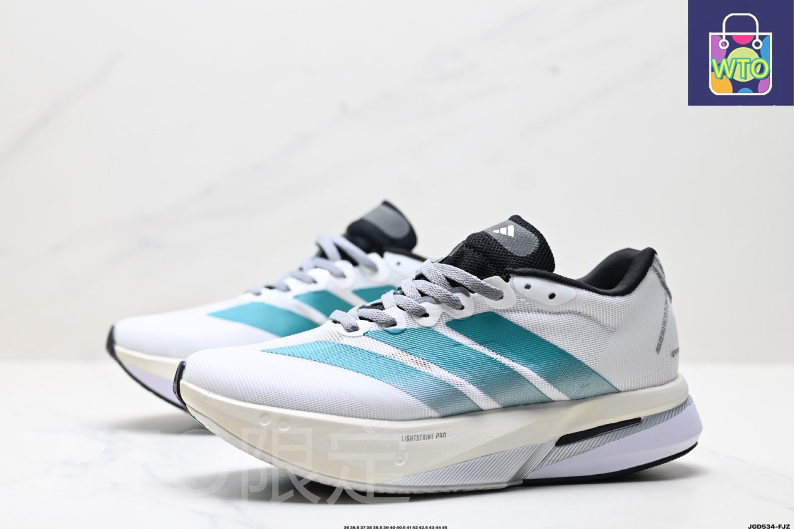 アディダス Adidas adizero BOSTON 13 通気性の良いメッシュ