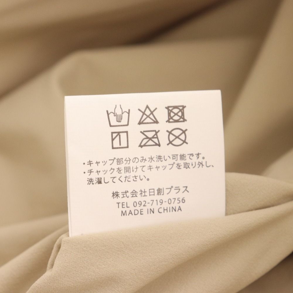 付属品付き