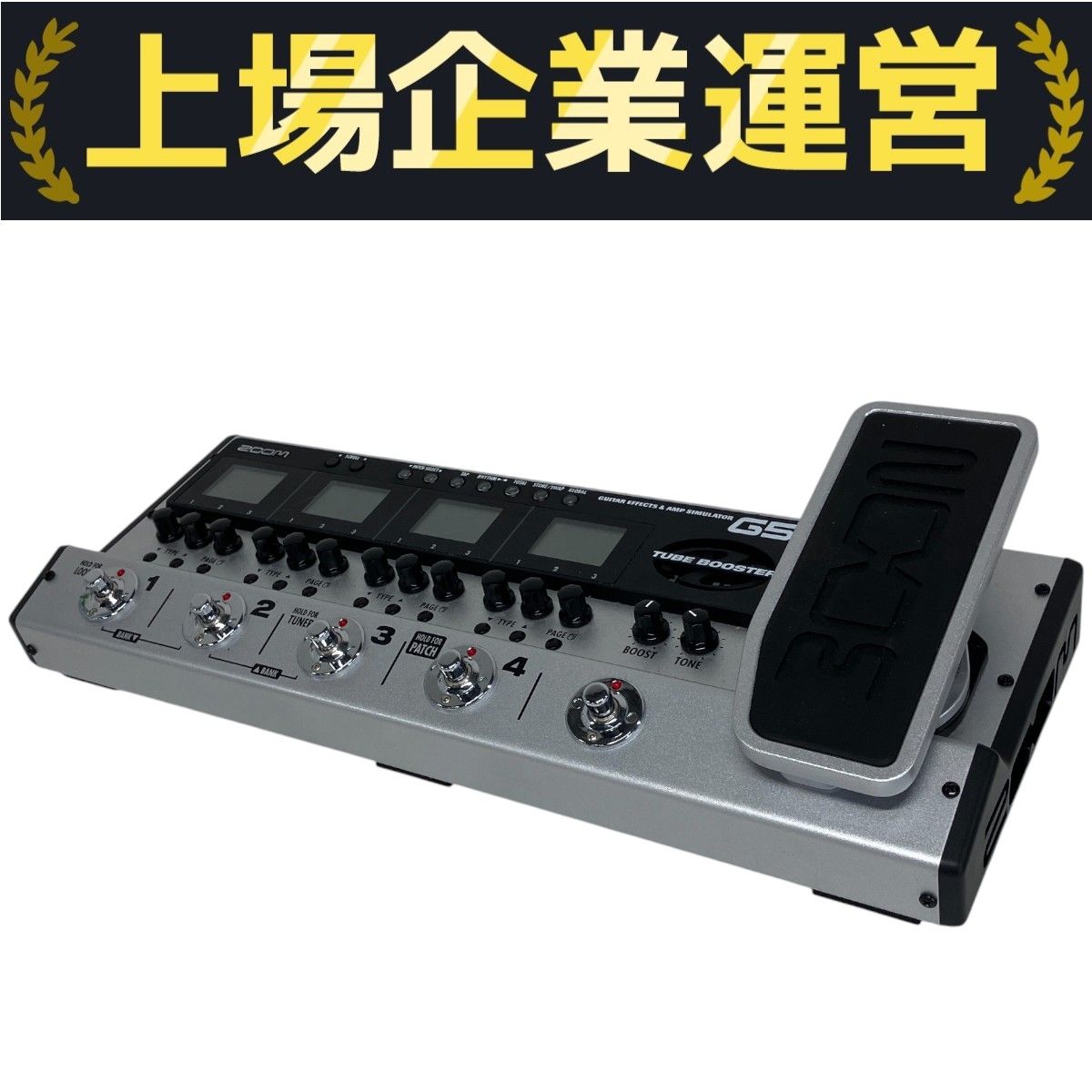 ZOOM G5 マルチエフェクター アンプシミュレーター 音響機材