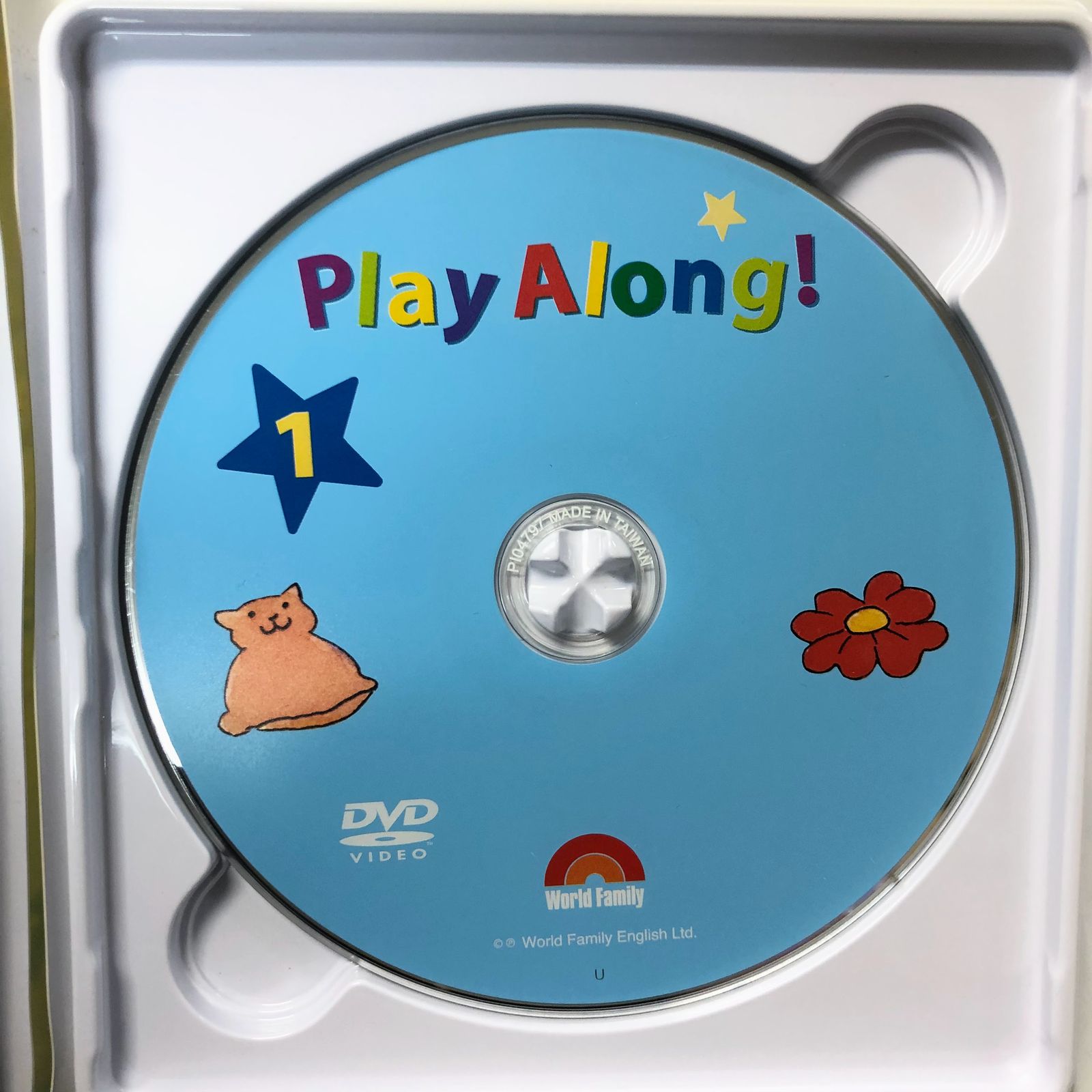ディズニー英語システム プレイアロング DVD 旧子役 字幕有 2015年 p