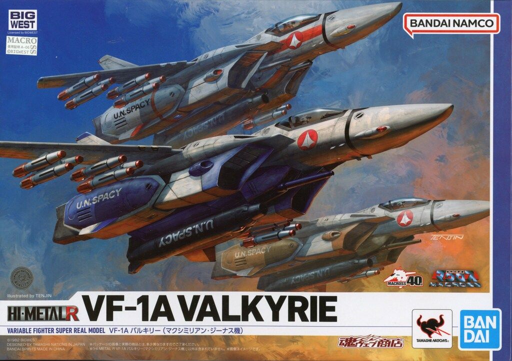 BANDAI SPIRITS HI-METAL R VF-1A バルキリー マクシミリアン ジーナス機