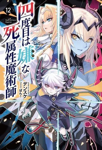 【中古】岡山の妖怪事典 妖怪編 (岡山文庫 290)／木下浩 編著／日本文教出版岡山 Amazon.co.jp: 岡山の妖怪事典 妖怪編 (岡山文庫 290) : 木下 浩: 本