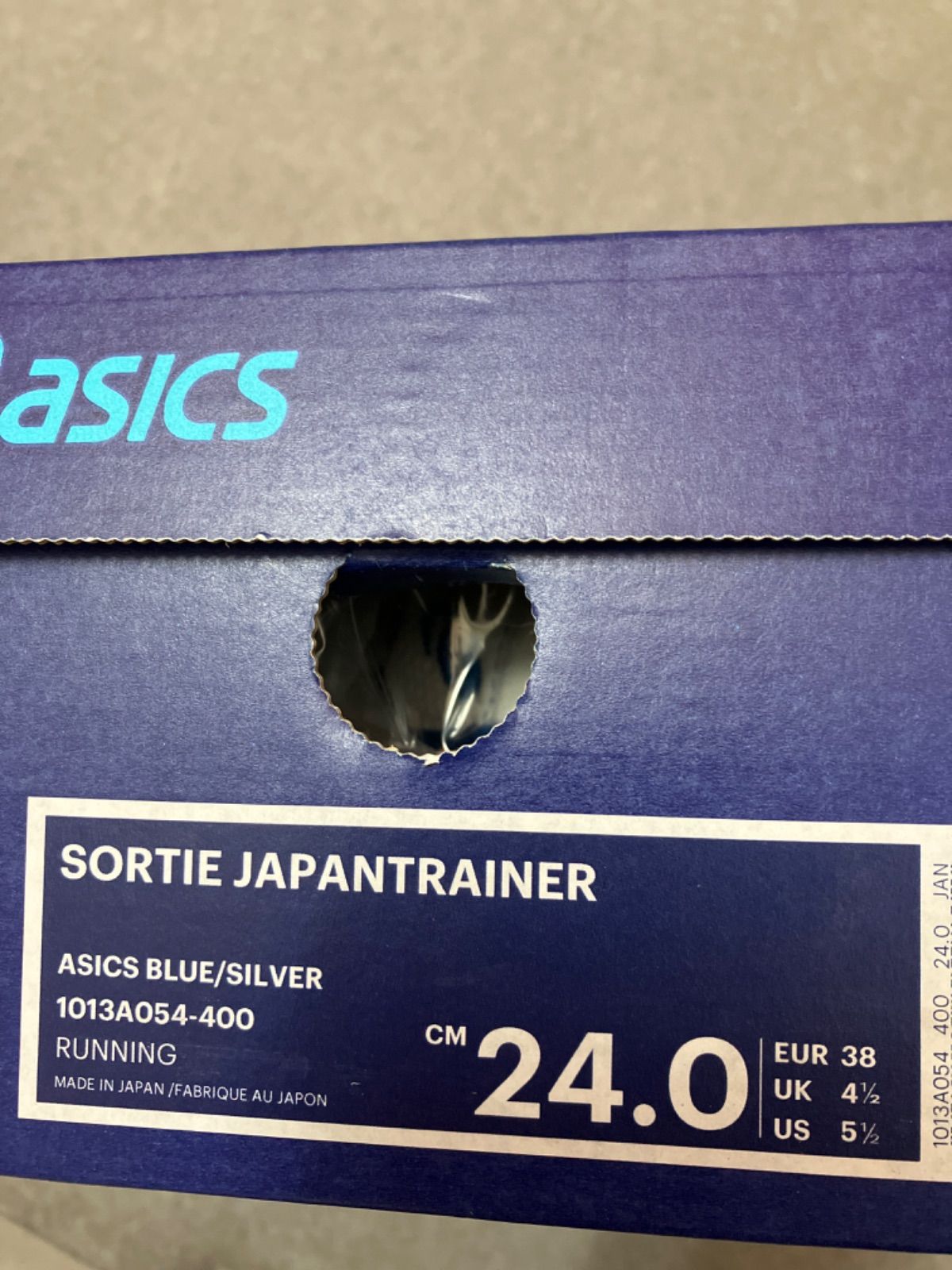 SORTIE JAPANTRAINER