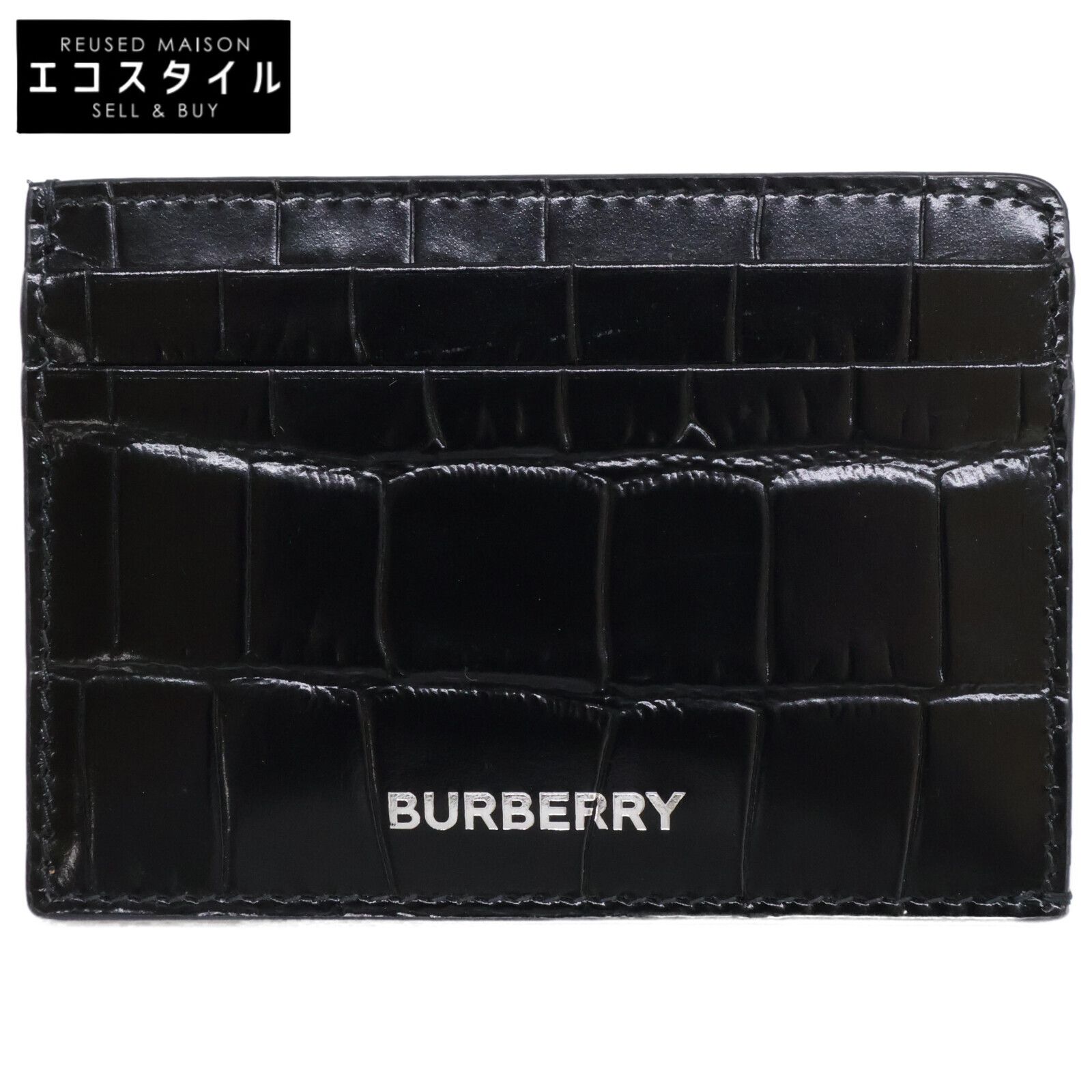 BURBERRY バーバリー 8059453 型押しレザー フラグメント
