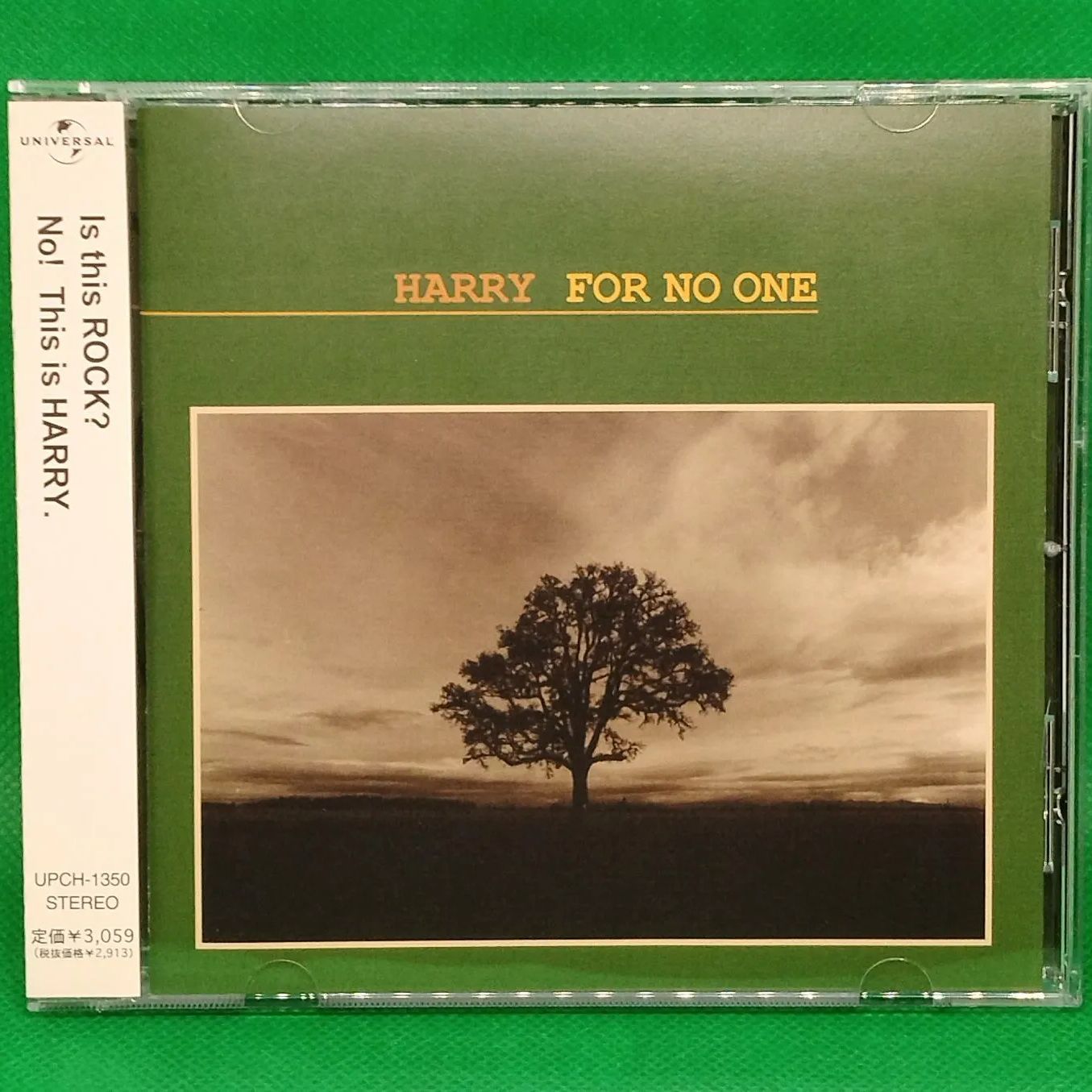 帯付 CD 】HARRY / FOR NO ONE ハリー / 村越弘明 / ストリート・スライダーズ - メルカリ