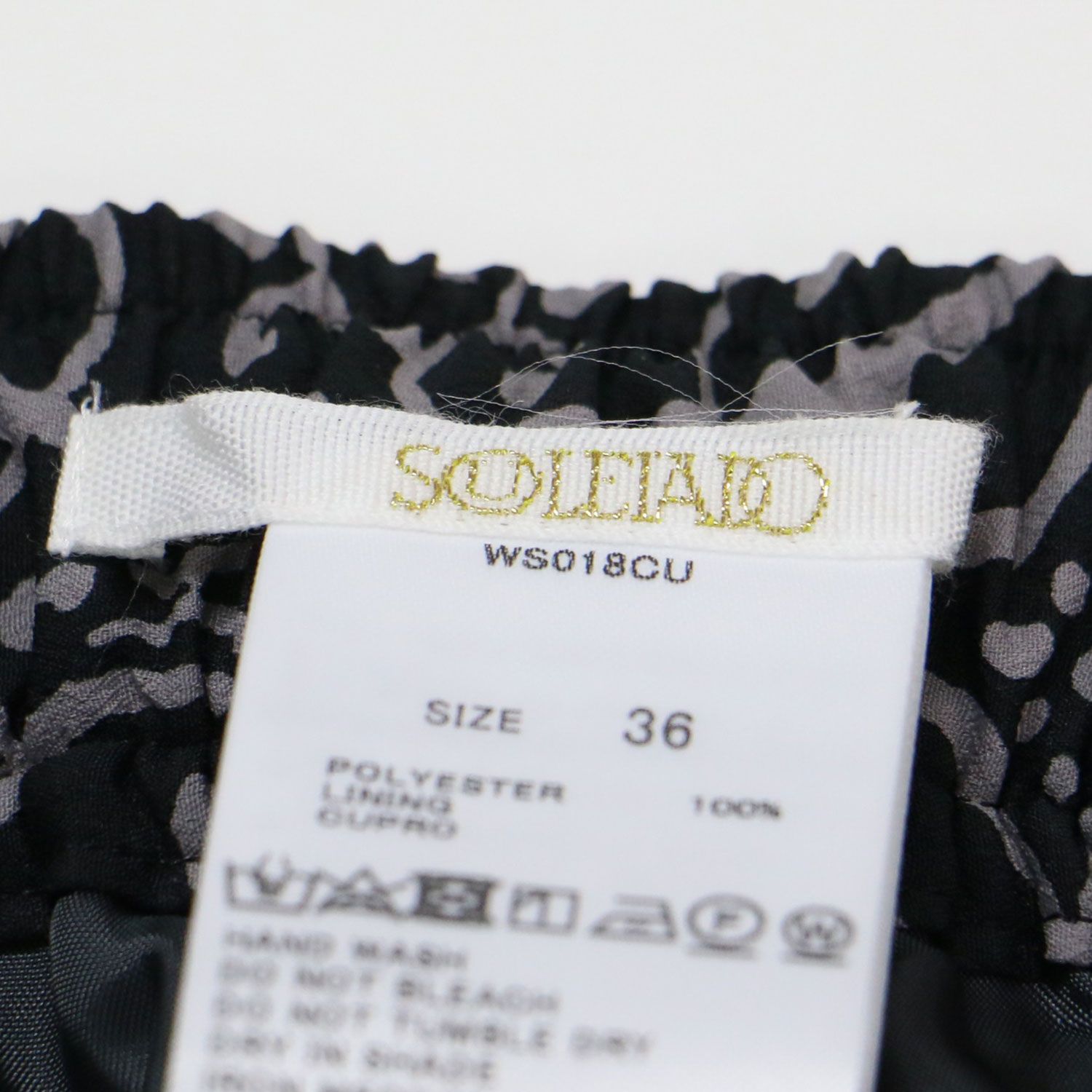 【SOLEIADO】　プリーツパンツ サイズ36 美品 ソレイアード プリーツパンツ レディース SIZE 36 (S