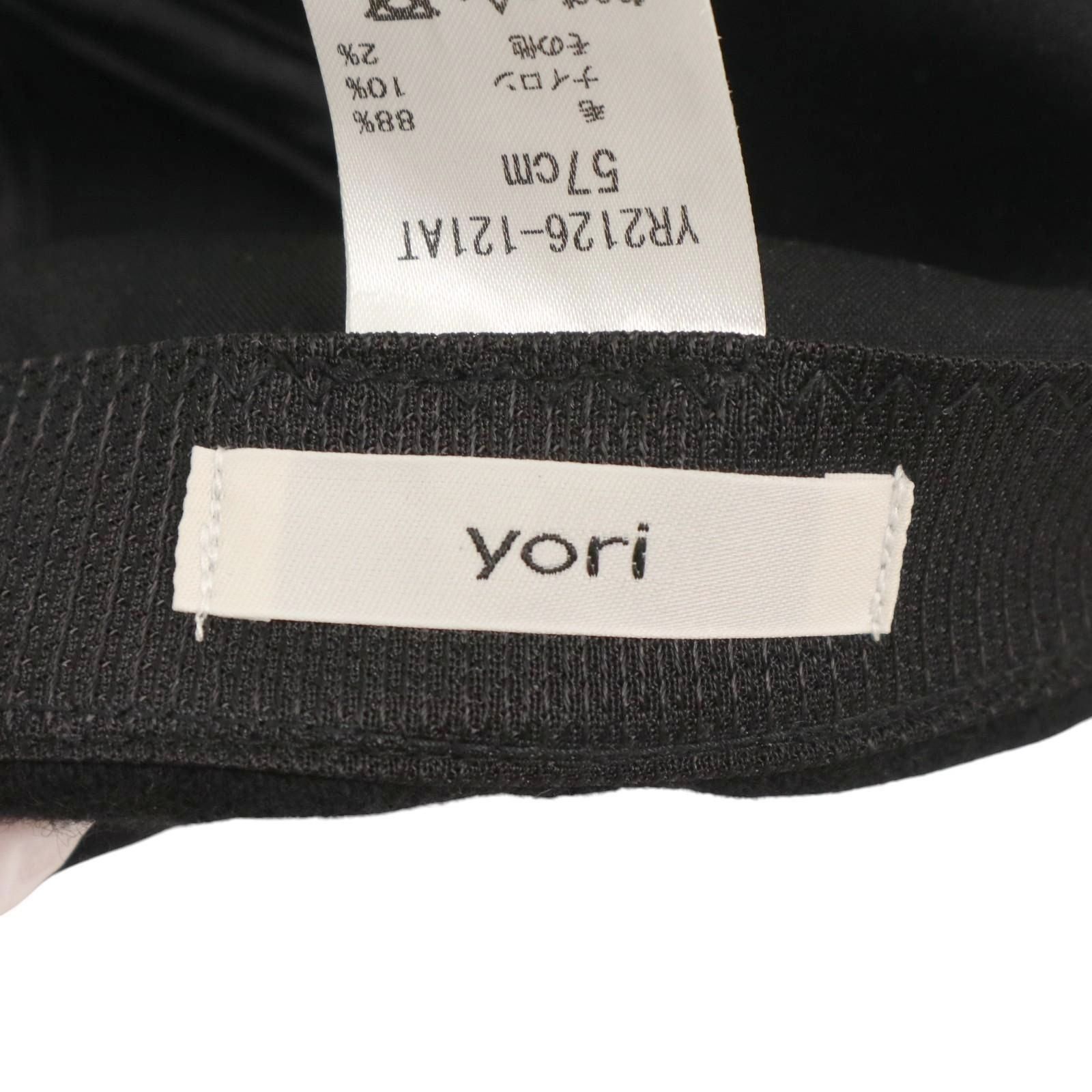 【現品限りセール中】YORI ヨリ　サンブロック リボンキャップ　帽子　ブラック yori