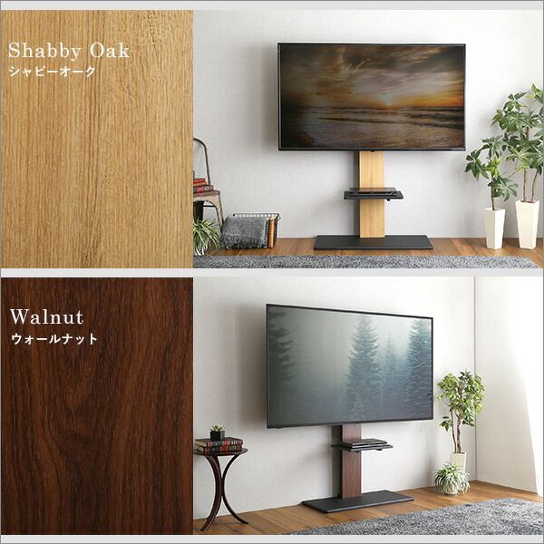 セット 本体シャビーオーク