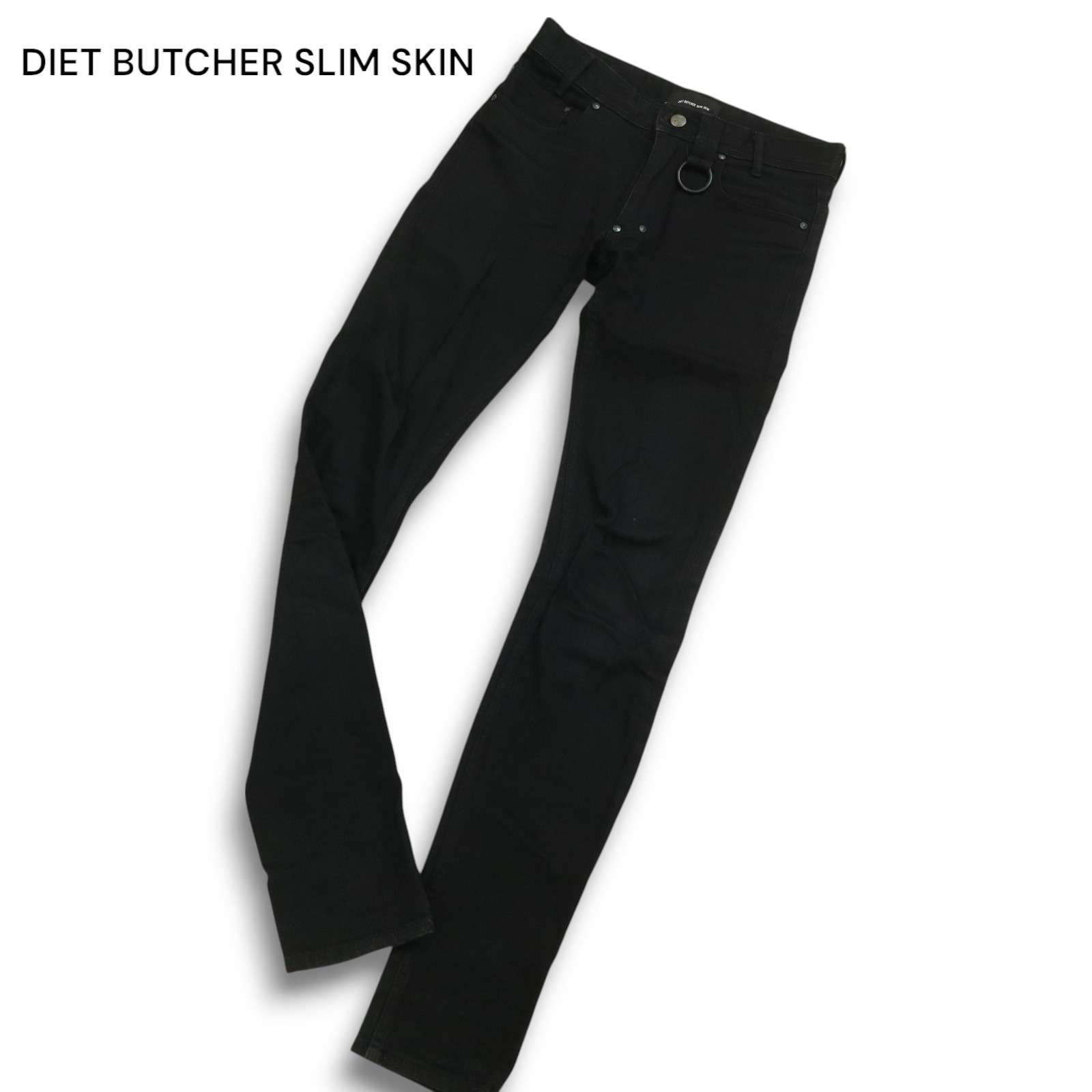 DIET BUTCHER SLIM SKIN ダイエットブッチャー スリムスキン 
