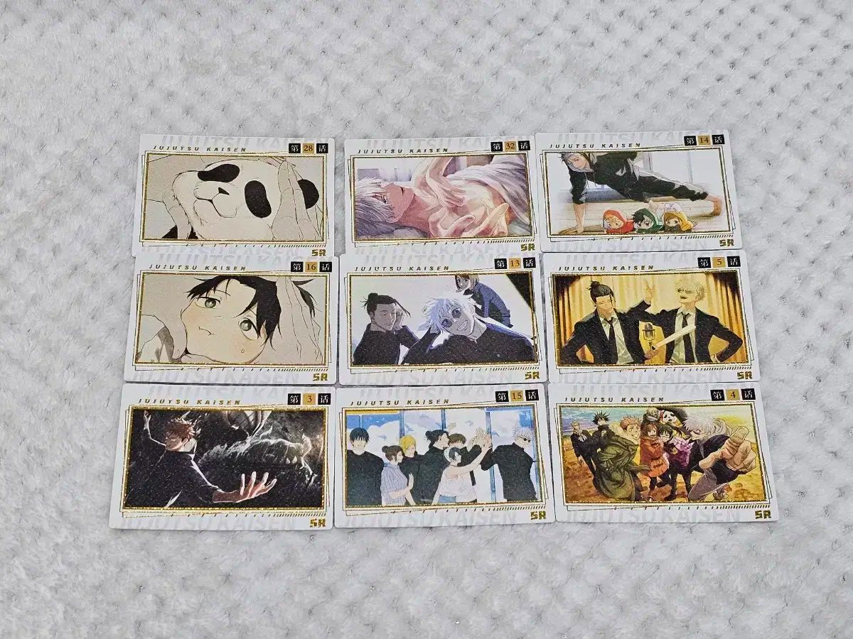 呪術廻戦 コレクション カード (写真は これは一例です ）-安い