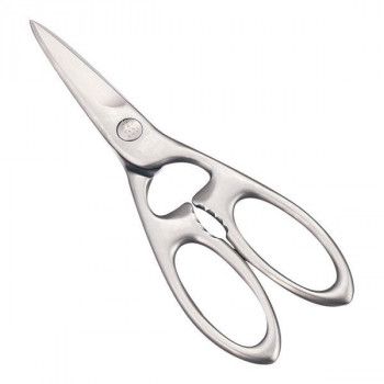 Zwilling J.A.Henckels ツヴィリング ツインセレクトキッチン シェア キッチンバサミ 41470-000 BLY2301