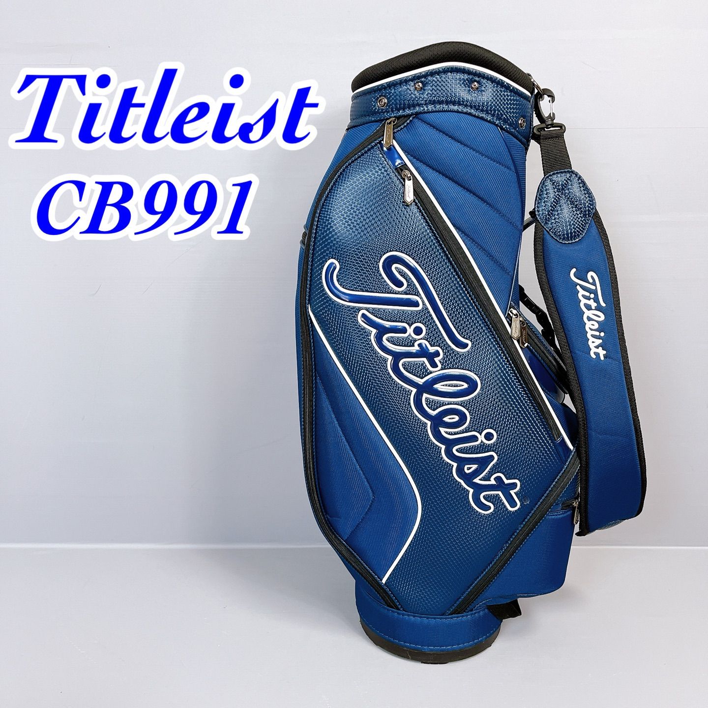 極美品】 titleist CB991 / タイトリスト キャディバッグ フード未使用 ネイビー メンズ レディース 兼用 - メルカリ