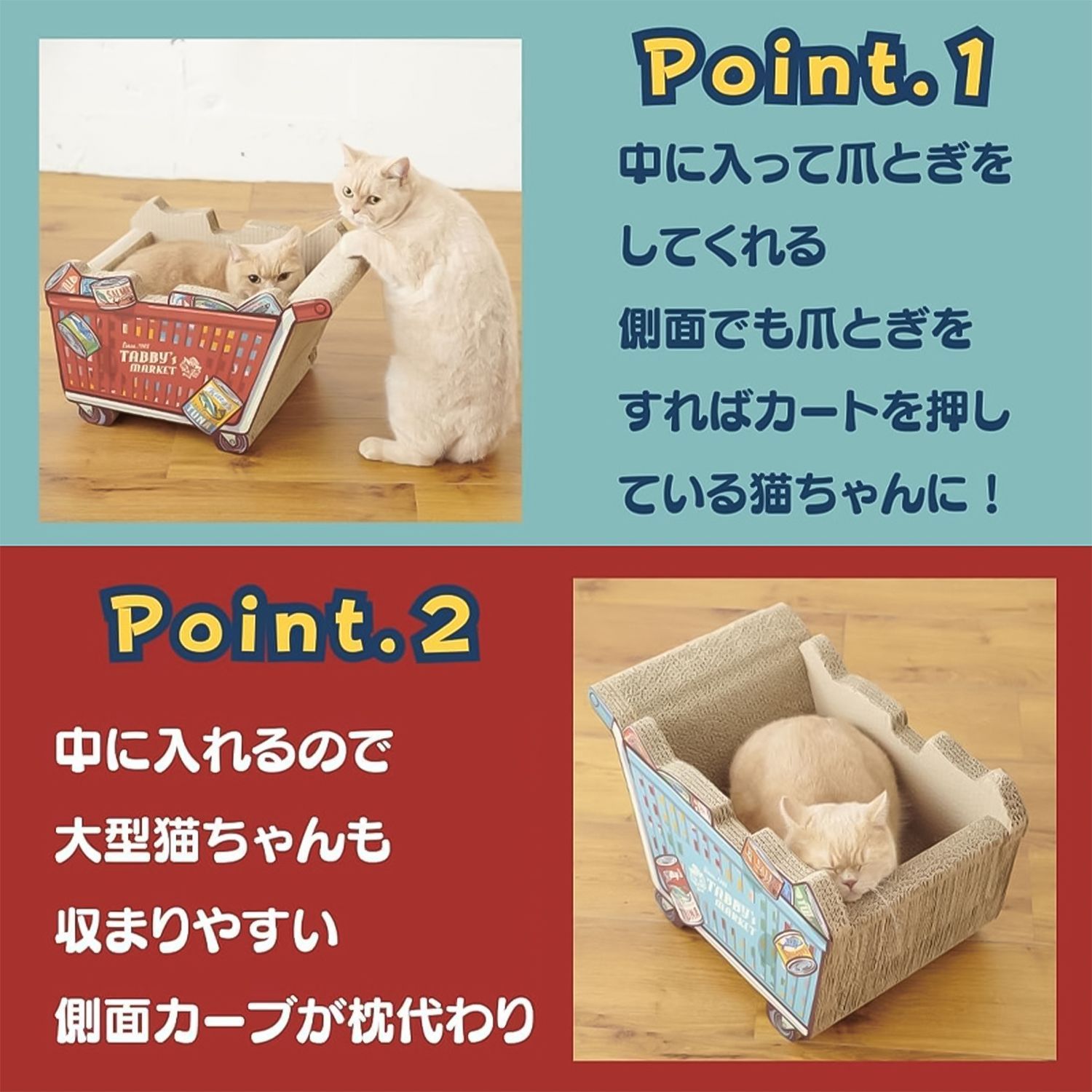 公式 送料無料】猫 爪とぎ 段ボール オーサムストア おしゃれ