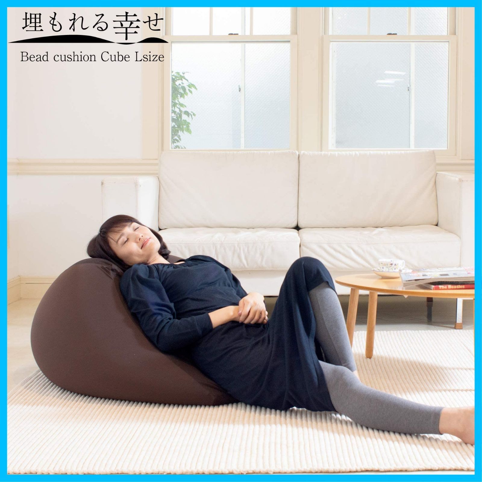 フレックス販売 BR