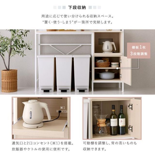 ホワイトガラス