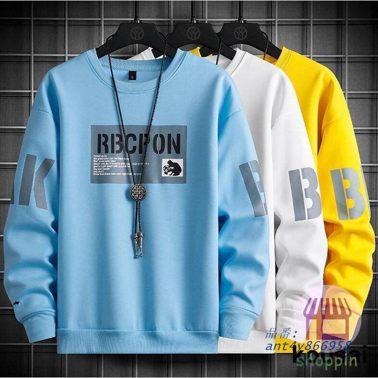 スウェットトレーナー メンズ 長袖Tシャツ 春服 春秋 クルーネックプルオーバートレーナー 英文字 通勤 オシャレカジュアルトップス プリントトレーナー 通学 ant4y866958