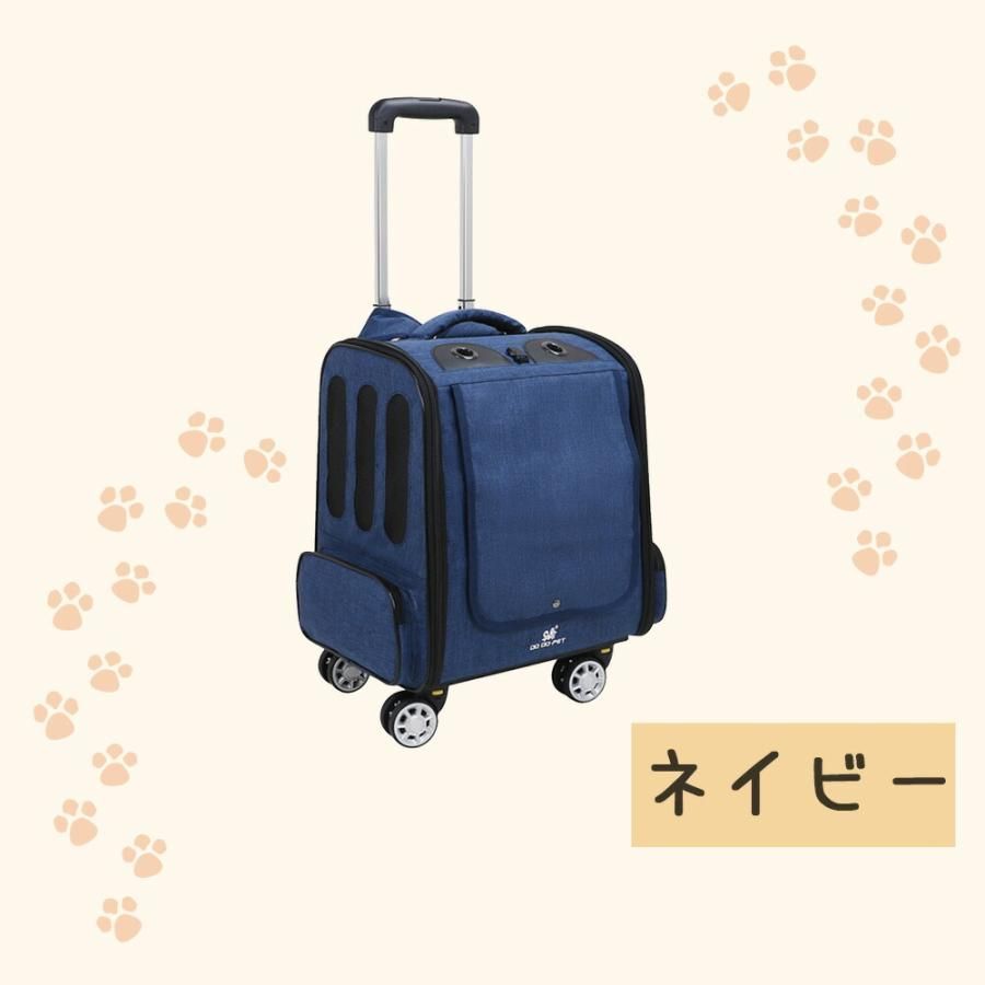 リュック
