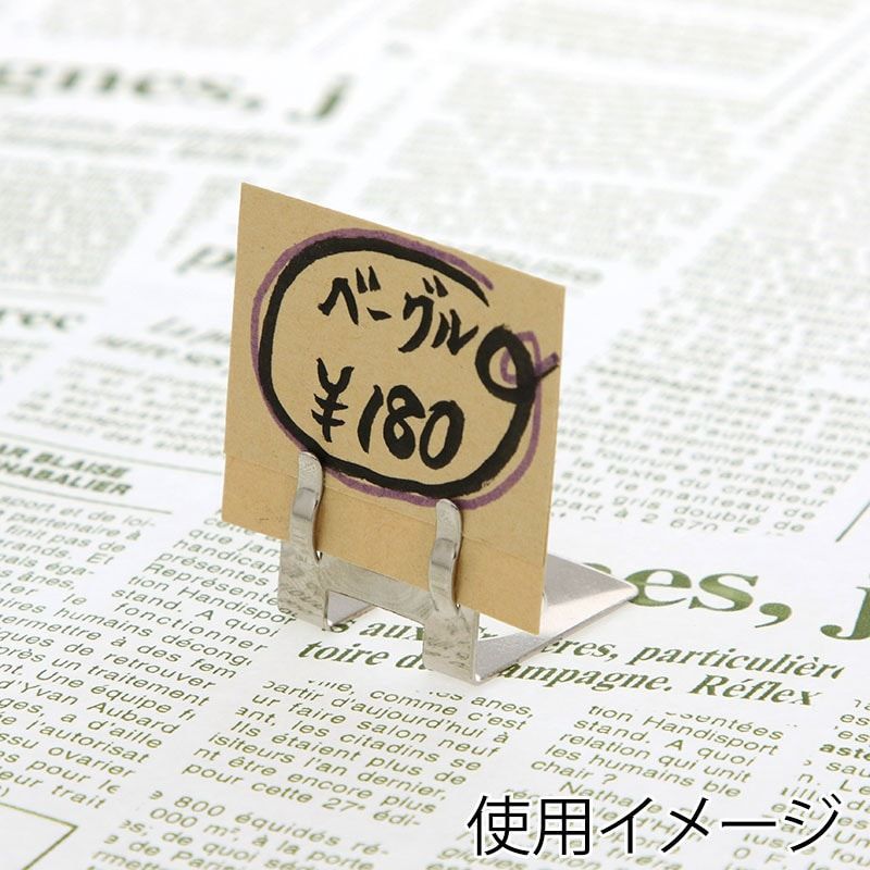 S 120個