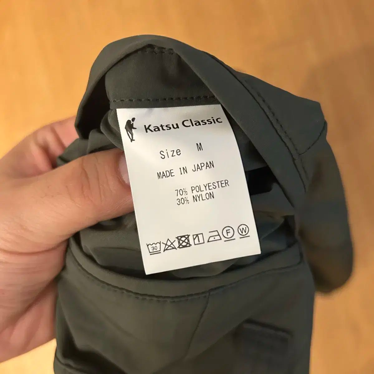 天気 ビーバップ