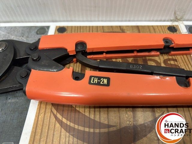 イズミ EH-2N