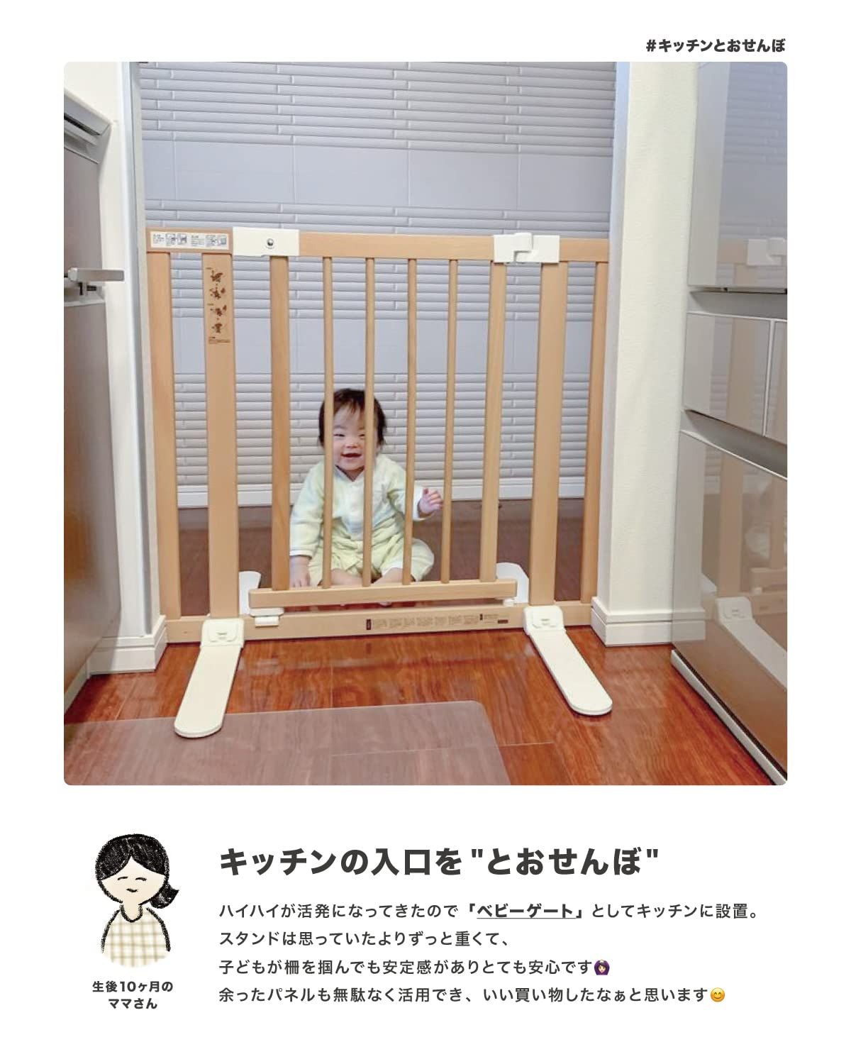 746222 0か月~