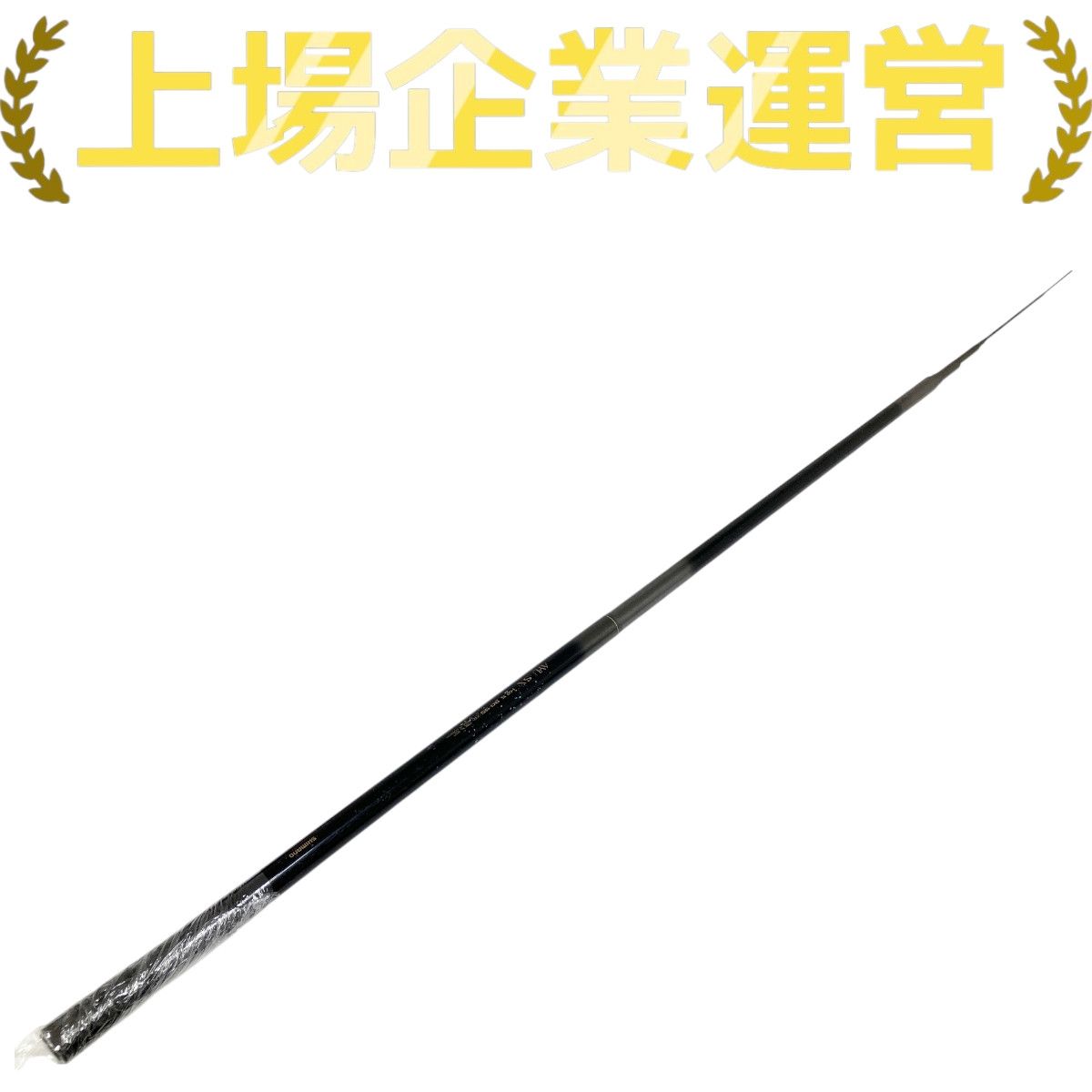 SHIMANO 32217 AYU SX H2.5 90-95 ZR 鮎 釣竿 釣り具 ロッド