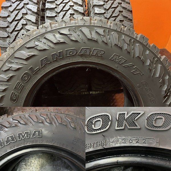 YOKOHAMA GEOLANDAR M/T G003 LT255/75R17 111/108Q 6PR 17インチ 夏